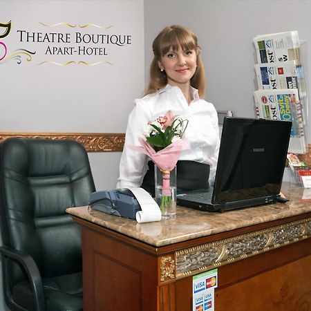 Theatre Boutique Apartments Kyjev Exteriér fotografie